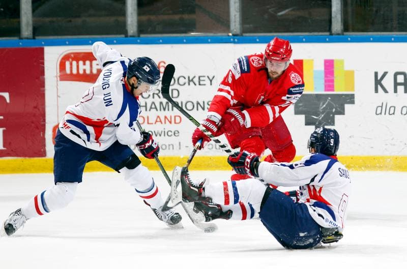 Ice Hockey. International Friendly Match. Poland - Korea. 16.04.2016