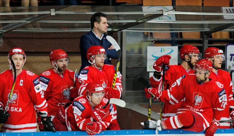 Ice Hockey. International Friendly Match. Poland - Korea. 16.04.2016
