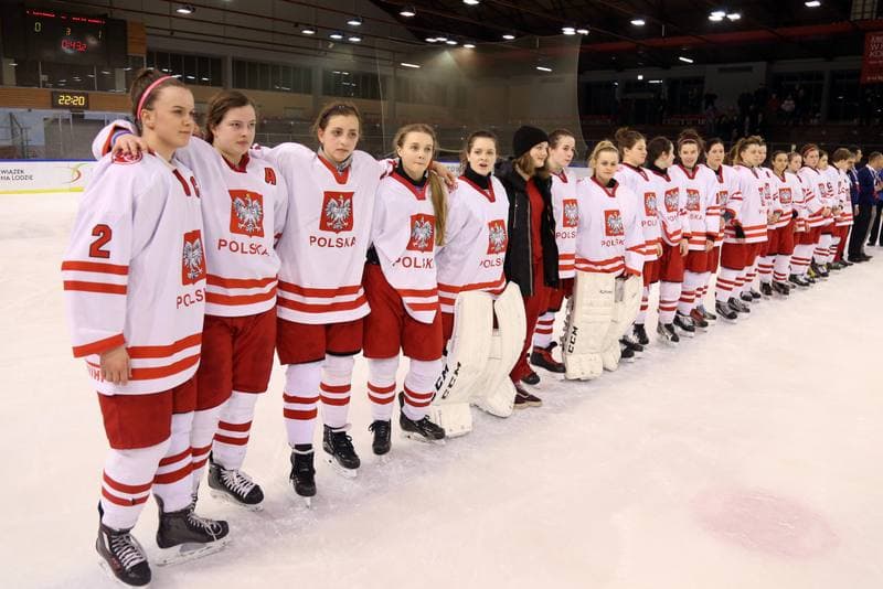 Ice Hockey. U18 Women's World Championship. Poland - China. 14.01.2017