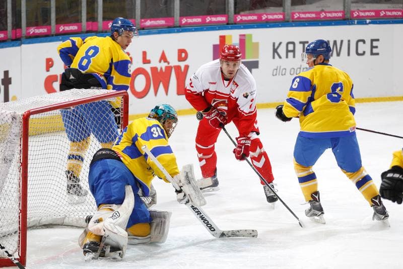 Ice Hockey. Euro Ice Hockey Challenge. Poland - Ukraine. 10.02.2017