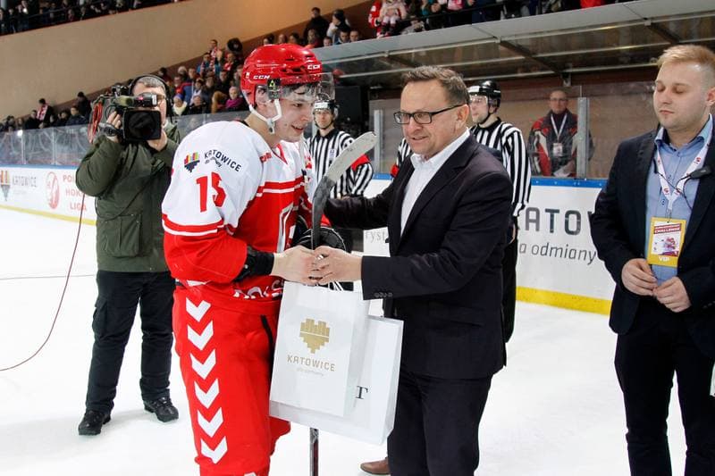 Ice Hockey. Euro Ice Hockey Challenge. Poland - Italy. 11.02.2017