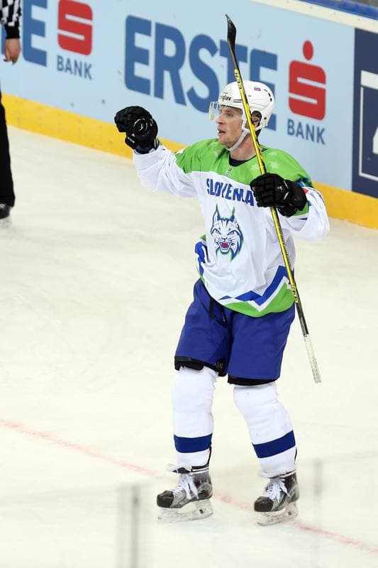 Ice Hockey. World Championship Division 1A. Japan - Slovenia. 23.04.2016