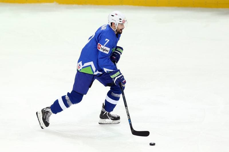 Ice Hockey. World Championship Division 1A. Poland - Slovenia. 26.04.2016