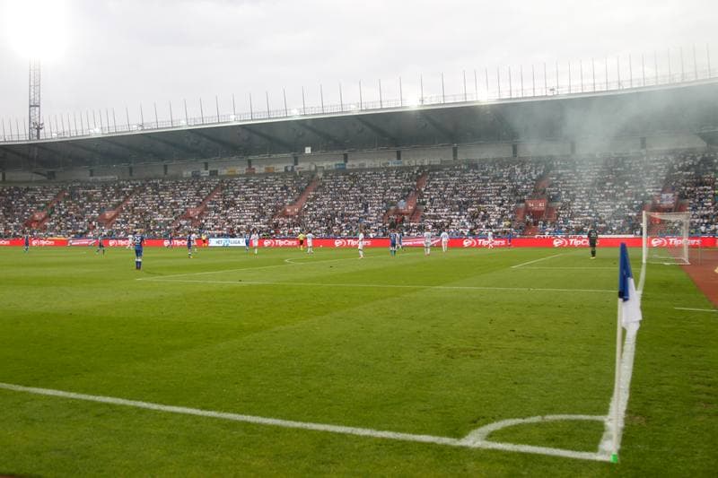 Football. HET Liga. Banik Ostrava - Slavia Prague. 06.08.2017