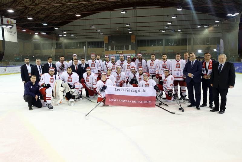 Ice Hockey. Euro Ice Hockey Challenge. Poland - Hungary. 18.02.2018