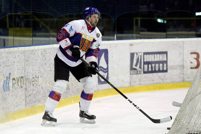 Ice Hockey. Polska Hokej Liga. Polonia Bytom - GKS Tychy. 01.03.2018