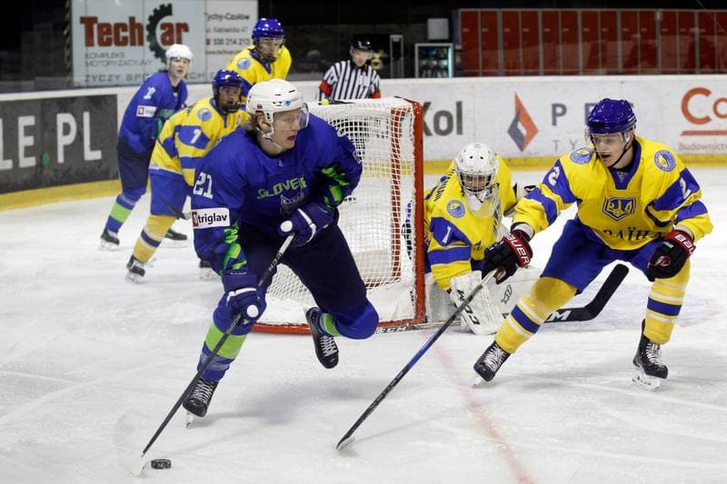Ice Hockey. U20 World Championship Division 1B. Slovenia - Ukraine. 14.12.2018