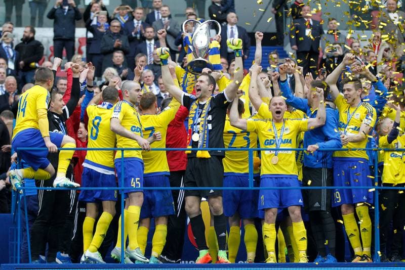 Football. Polish Cup Final. Lech Poznan - Arka Gdynia. 02.05.2017