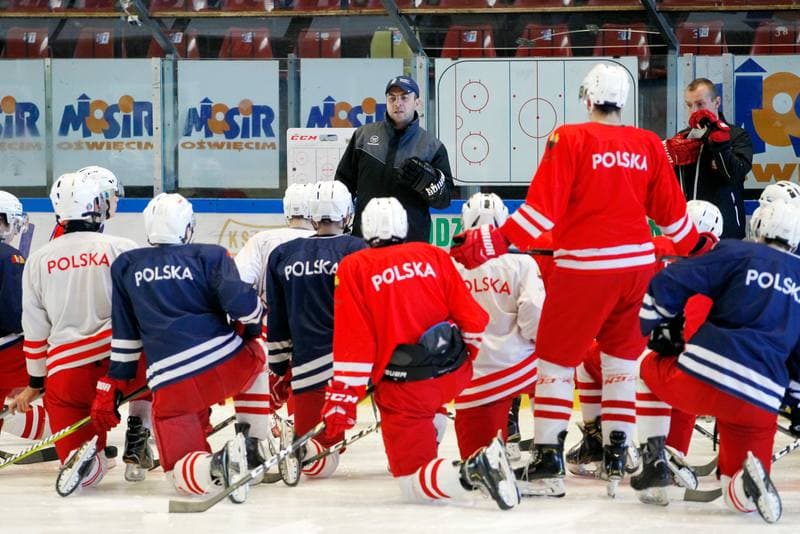 Ice Hockey. Poland U20. Training. 06.11.2018