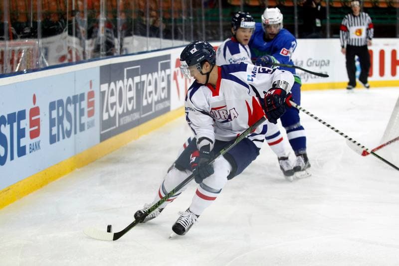Ice Hockey. World Championship Division 1A. Slovenia - Korea. 27.04.2016