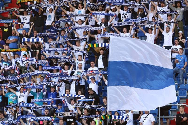 Football. Fortuna Narodni Liga. Banik Ostrava - FC Vlasim. 02.04.2017