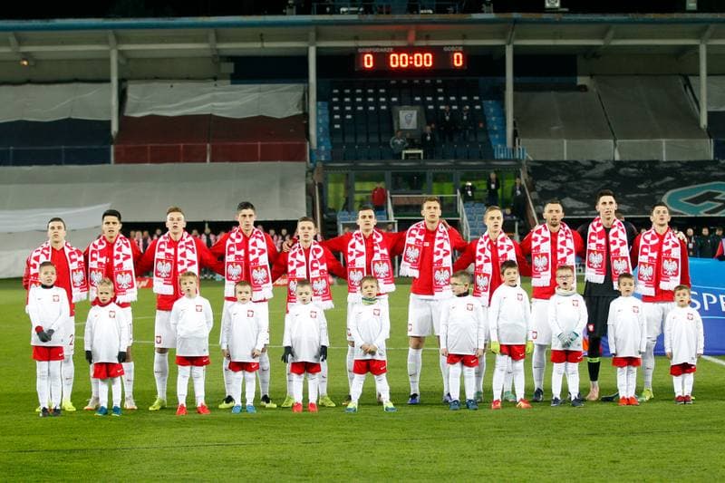 Football. European Championship U21. Poland - Portugal. 16.11.2018