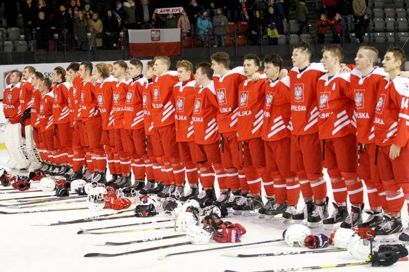 Ice Hockey. U20 World Championship Division 1B. Ukraine - Poland. 08.12.2018