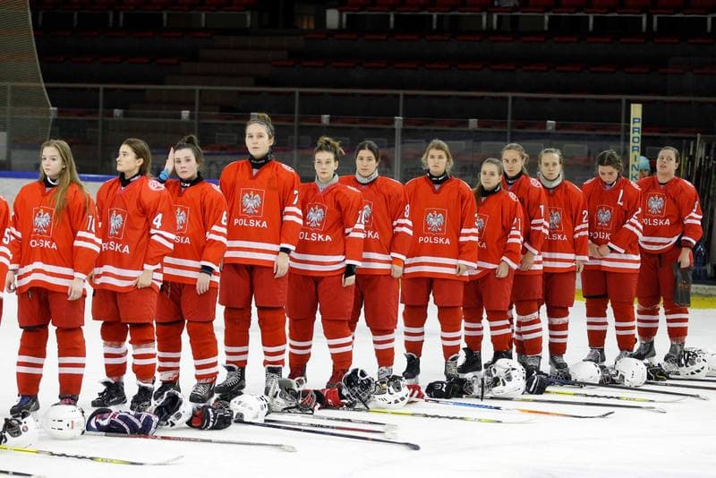 Ice Hockey. Women's U18 Olympic Hopes Tournament. Poland - Czech Republic. 15.12.2017