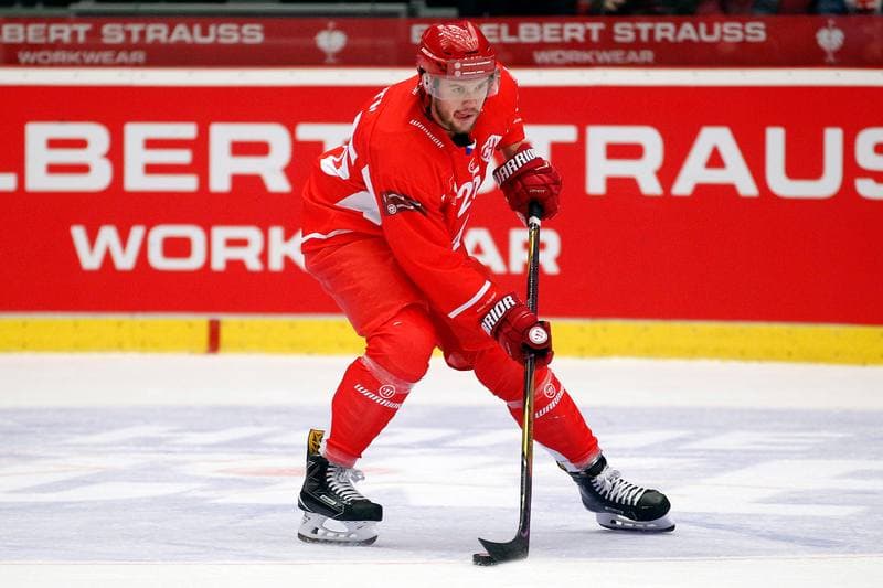 Ice Hockey. Champions Hockey League. Ocelari Trinec - JYP Jyvaskyla. 16.01.2018