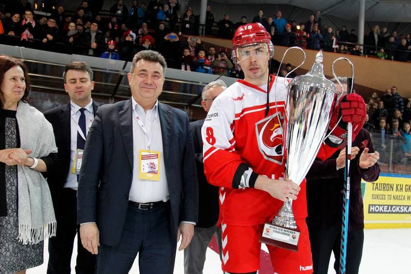 Ice Hockey. Euro Ice Hockey Challenge. Poland - Italy. 11.02.2017