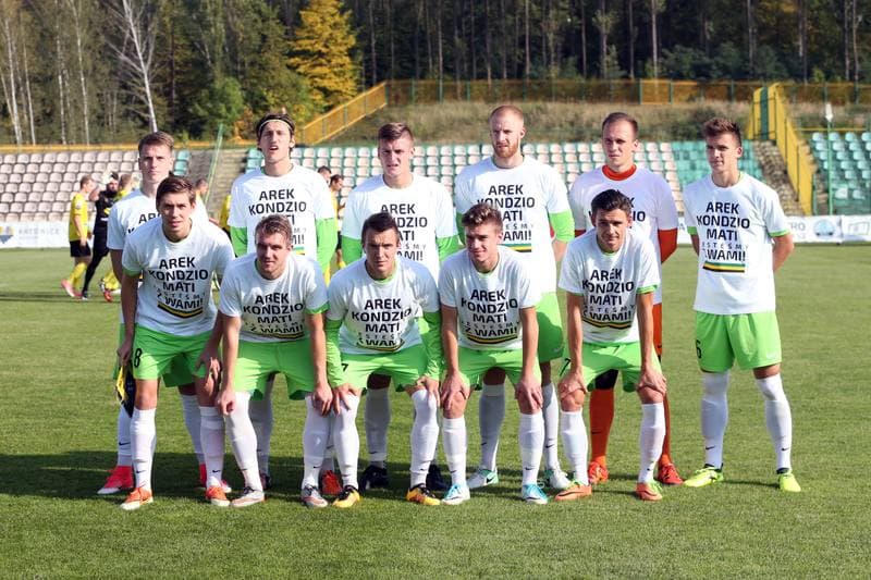 Football. II Liga. Rozwoj Katowice - Gryf Wejherowo. 30.09.2017