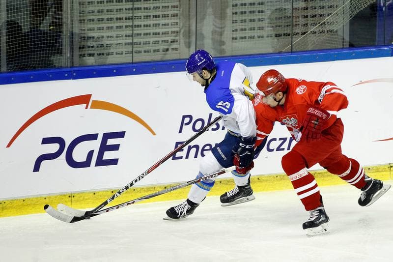 Ice Hockey. EIHC. Poland - Kazakhstan. 17.02.2018
