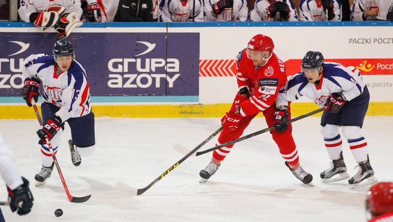 Ice Hockey. International Friendly Match. Poland - Korea. 16.04.2016