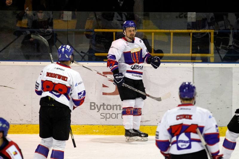 Ice Hockey. Polska Hokej Liga. Polonia Bytom - Podhale Nowy Targ. 13.11.2016