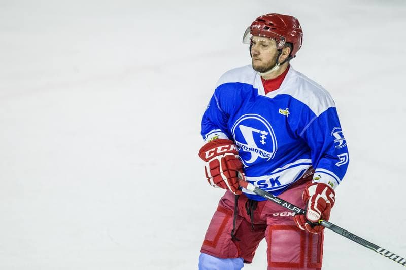 Ice Hockey. MHL. SMS PZHL Katowice - Stoczniowiec Gdansk. 08.01.2022
