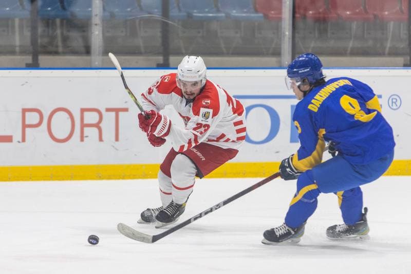 Ice Hockey. U20 World Championship Division 1B. Ukraine - Poland. 12.12.2022