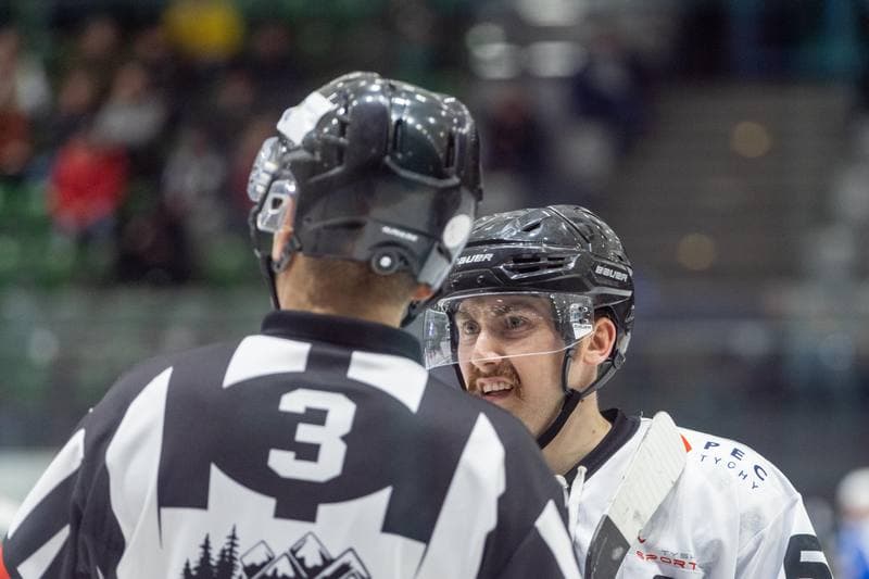 Ice Hockey. Polska Hokej Liga. GKS Tychy - Re-Plast Unia Oswiecim. 23.11.2022