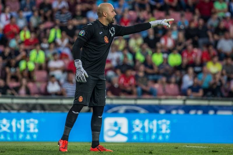 Football. Euro 2020 Qualifiers. Czech Republic - Bulgaria. 07.06.2019