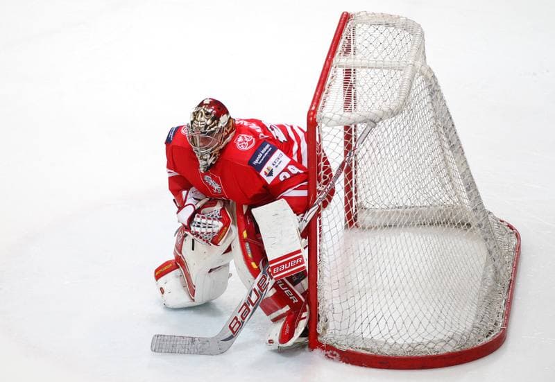 Ice Hockey. International Friendly Match. Poland - Korea. 16.04.2016