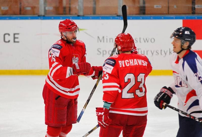Ice Hockey. International Friendly Match. Poland - Korea. 16.04.2016