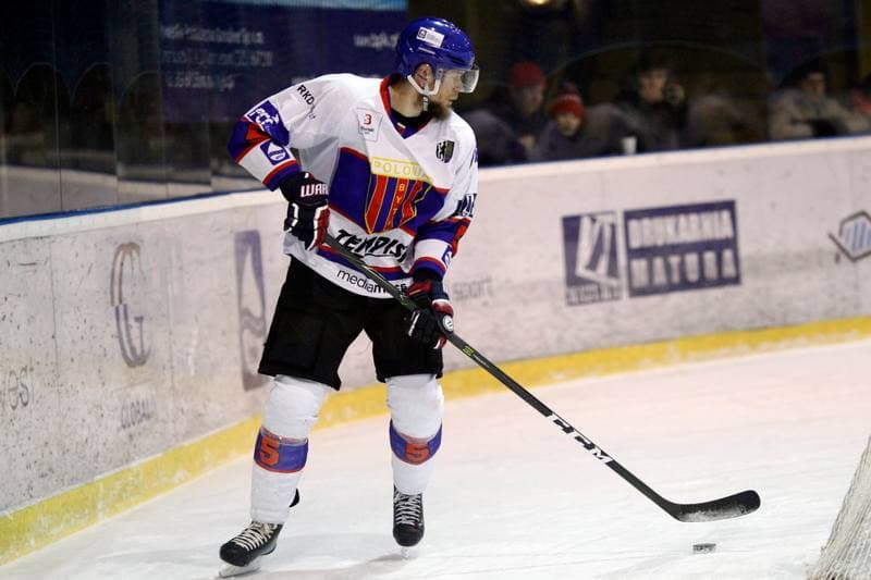 Ice Hockey. Polska Hokej Liga. Tempish Polonia Bytom - Podhale Nowy Targ. 29.01.2017