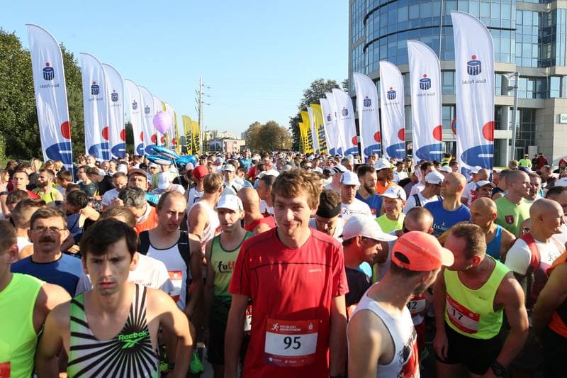 Athletics. PKO Silesia Marathon. 01.10.2017