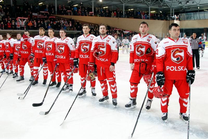 Ice Hockey. Euro Ice Hockey Challenge. Poland - Italy. 11.02.2017