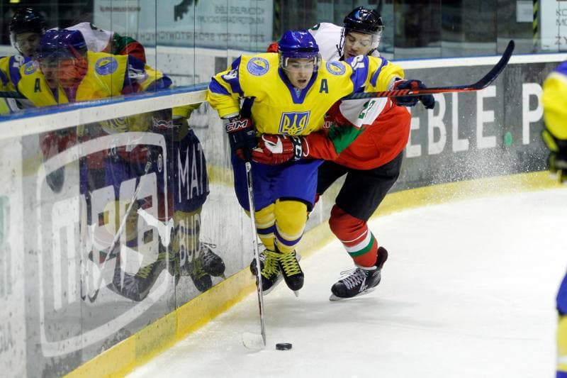 Ice Hockey. U20 World Championship Division I. Hungary - Ukraine. 09.12.2018