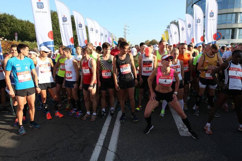 Athletics. PKO Silesia Marathon. 01.10.2017