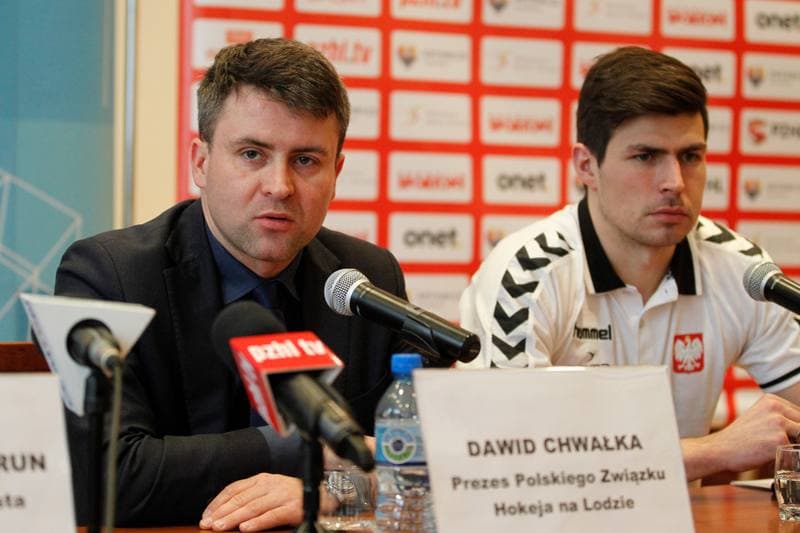Ice Hockey. Poland national team. Press Conference. 08.02.2017
