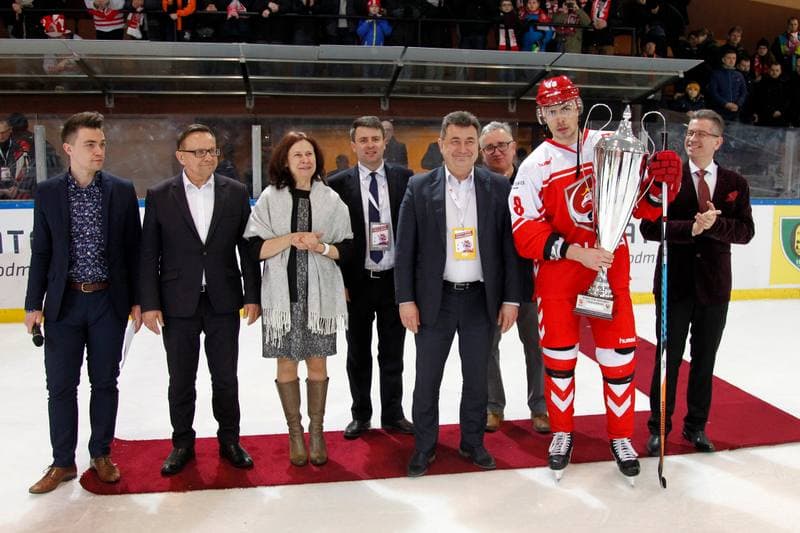 Ice Hockey. Euro Ice Hockey Challenge. Poland - Italy. 11.02.2017