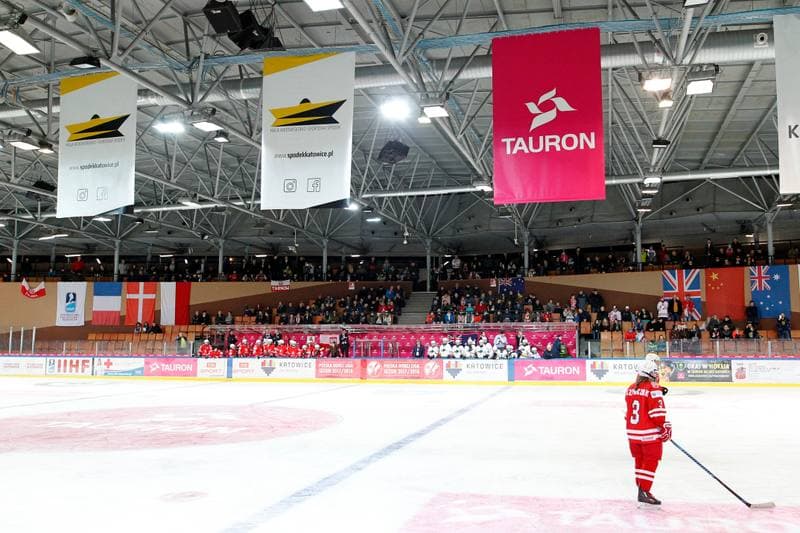 Ice Hockey. Women's U18 World Championship Division 1B. Poland - Australia. 07.01.2018