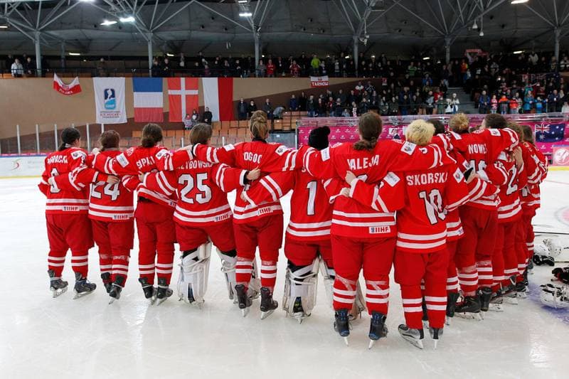 Ice Hockey. Women's U18 World Championship Division 1B. Poland - Australia. 07.01.2018