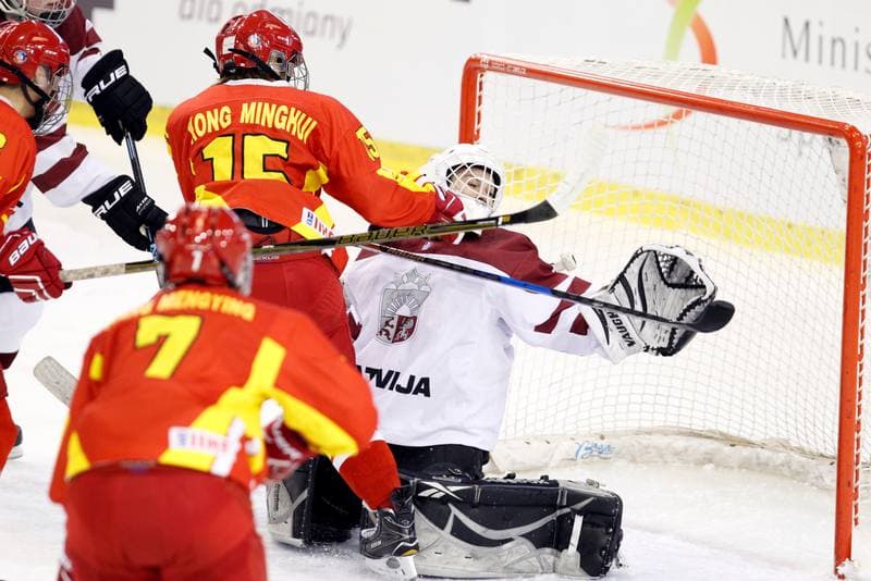 Ice Hockey. Women's World Championship. Latvia - China. 09.04.2017
