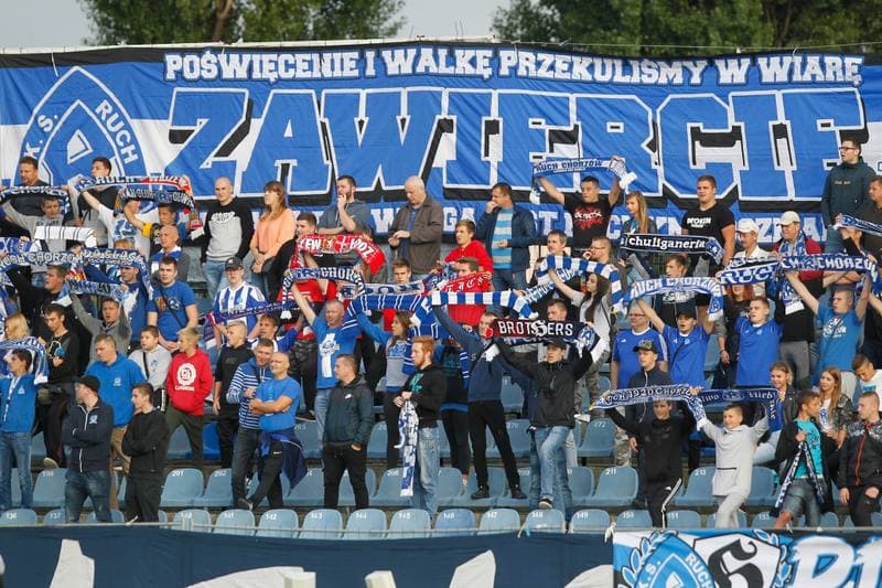 Football. II Liga. Ruch Chorzow - Olimpia Elblag. 26.08.2018