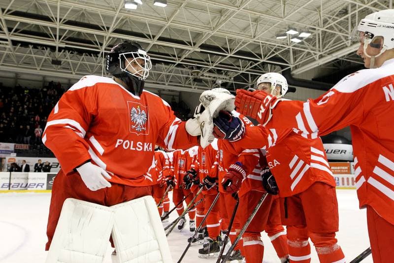 Ice Hockey. U20 World Championship Division I. Ukraine - Poland. 08.12.2018