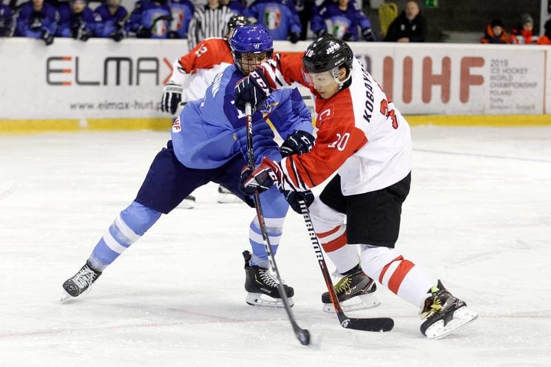 Ice Hockey. U20 World Championship Division I. Italy - Japan. 14.12.2018