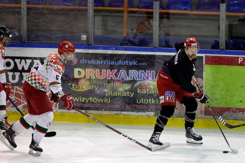 Ice Hockey. Gramy dla Tobiasza. Team A - Team B. 31.03.2019