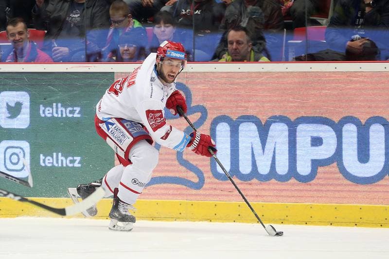 Ice Hockey. Tipsport Extraliga. Ocelari Trinec - Skoda Plzen. 04.04.2019