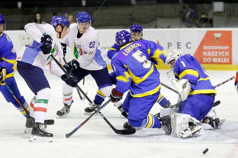 Ice Hockey. U20 World Championship Division I. Ukraine - Italy. 12.12.2018