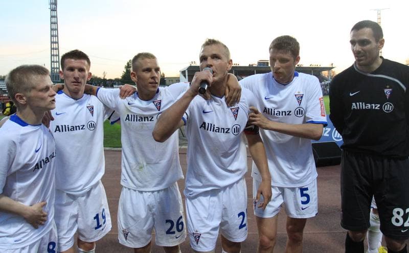 Football. I liga. Gornik Zabrze - MKS Kluczbork. 28.04.2010