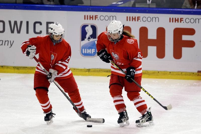 Ice Hockey. U18 Women's World Championship. Poland - Great Britain. 11.01.2017