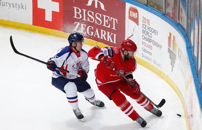Ice Hockey. International Friendly Match. Poland - Korea. 16.04.2016