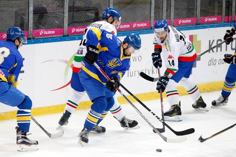 Ice Hockey. Euro Ice Hockey Challenge. Italy - Ukraine. 09.02.2017
